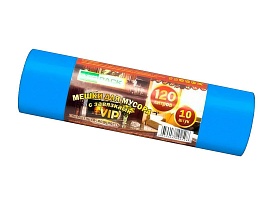 Мешки для мусора 120 л, с завязками, синие, в рулоне 10 шт., ПНД, 15 мкм, 800х750 мм, VIP, Z12010blue в Альметьевске