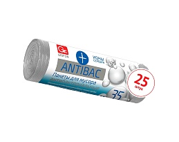 Мешки для мусора 35 л, серые, в рулоне 25 шт., ПНД, 9 мкм, 560х530 мм, GRIFON ANTIBAC, 101-128 в Альметьевске