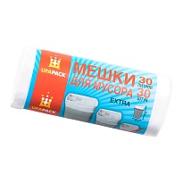 Мешки для мусора 30 л, белые, в рулоне 30 шт., ПНД, 5 мкм, 560х480 мм, Эконом, МЭ2585 (МНЭ 30-30б) в Альметьевске