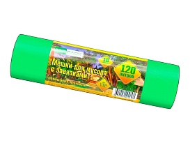 Мешки для мусора 120 л, с завязками, зеленые, в рулоне 10 шт., ПНД, 15 мкм, 800х750 мм, VIP, Z12010green в Альметьевске
