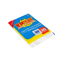 Мешки для мусора 20 л, с ручками, черные, в пачке 20 шт., ПНД, 10 мкм, 550х440 мм, Крепак, 4607075710085 в Альметьевске
