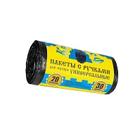 Мешки для мусора 20 л, с ручками, черные, в рулоне 30 шт., ПНД, 10 мкм, 550х440 мм, Крепакоф, 4607075710658 в Альметьевске