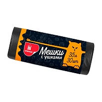 Мешки для мусора 35 л, с ушками, черные, в рулоне 30 шт., ПНД, 10 мкм, 655х500 мм, Comfort, М6064 в Альметьевске
