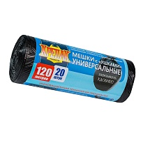 Мешки для мусора 120 л, с ушками, черные, в рулоне 20 шт., ПНД, 15 мкм, 1100х700 мм, Крепак, 4607075710368 в Альметьевске