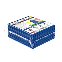 Мешки для мусора 160 л, синие, в пачке 10 шт., ПВД, 40 мкм, 900х1100 мм, i-Bag в Альметьевске