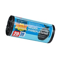 Мешки для мусора 20 л, с ушками, черные, в рулоне 30 шт., ПНД, 10 мкм, 550х440 мм, Крепак, 4607075710443 в Альметьевске