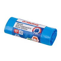 Мешки для мусора 60 л, синие, в рулоне 20 шт., ПНД, 10 мкм, 680х580 мм, LAIMA, 606703 в Альметьевске