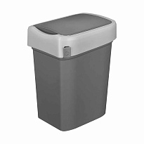 Контейнер для мусора Smart Bin 10 л (серый) 10 серый в Альметьевске