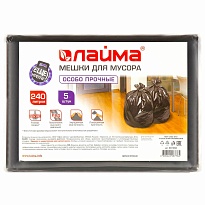 Мешки для мусора 240 л, черные, в пачке 5 шт., ПВД 60 мкм, 1400х900 мм, LAIMA, 601394 в Альметьевске