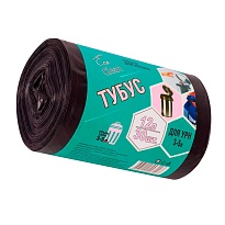Мешки для мусора 12 л, черные, в рулоне 30 шт., ПНД, 6 мкм, 550х320 мм, Концепция Быта Tubus, 604936 в Альметьевске