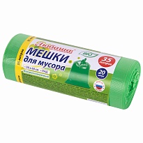Мешки для мусора 35 л, биоразлагаемые с завязками, зеленые, в рулоне 20 шт., ПНД, 11 мкм, 600х500 мм, Любаша, 608098 в Альметьевске