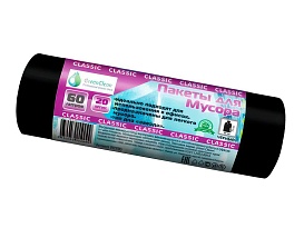 Мешки для мусора 60 л, черные, в рулоне 20 шт., ПНД, 7 мкм, 700х600 мм, MIRPACK Classik, 602050 в Альметьевске