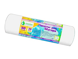 Мешки для мусора 30 л, белые, в рулоне 20 шт., ПНД, 7 мкм, 600х500 мм, MIRPACK Classik, 302042 в Альметьевске