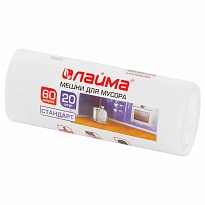 Мешки для мусора 60 л, белые, в рулоне 20 шт., ПНД, 7 мкм, 680х580 мм, LAIMA, 605539 в Альметьевске