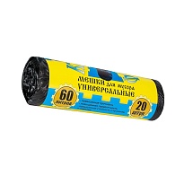 Мешки для мусора 60 л, с ушками, черные, в рулоне 20 шт., ПНД, 9 мкм, 700х550 мм, Крепакоф, 4607075710245 в Альметьевске