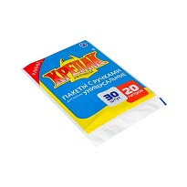Мешки для мусора 20 л, с ручками, черные, в пачке 20 шт., ПНД, 10 мкм, 550х440 мм, Крепак, 4607075710023 в Альметьевске