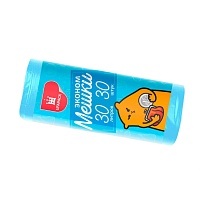 Мешки для мусора 30 л, синие, в рулоне 30 шт., ПНД, 5 мкм, 560х480 мм, Эконом, МЭ3841 (ПМ-30-30) в Альметьевске